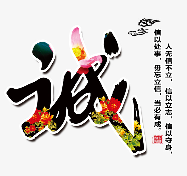 赤坎追债公司